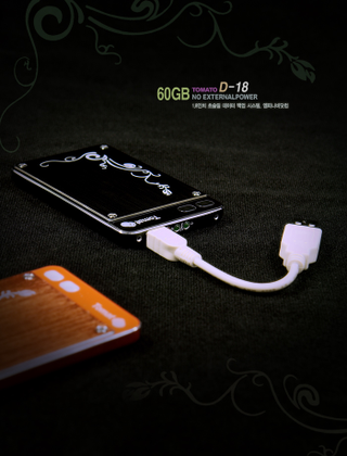 Illustration for article titled 8.5mm-Thick External HDD is Seriously Thin